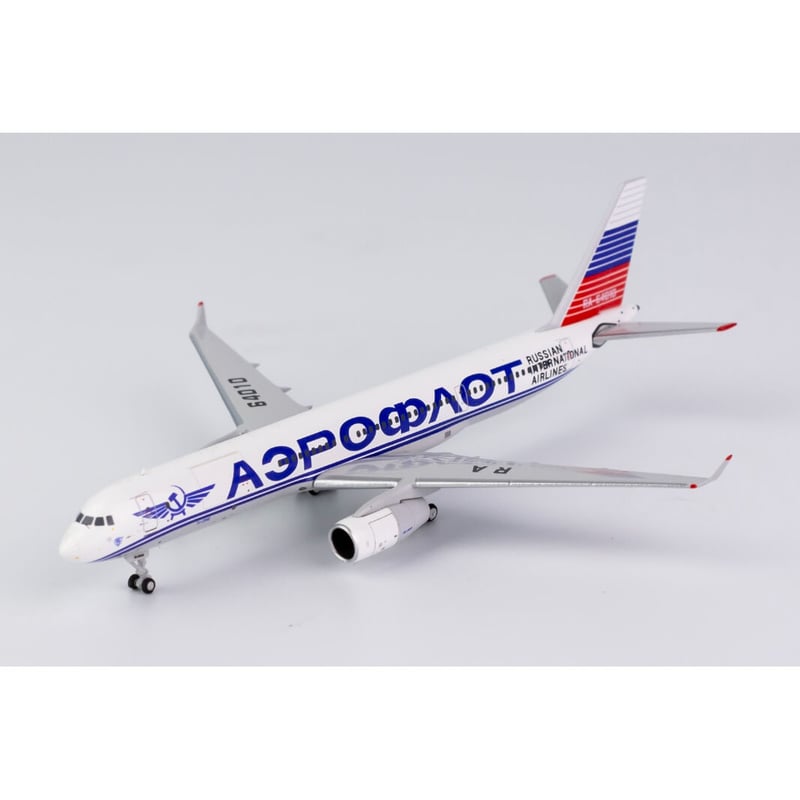 お取り寄せ商品】1/400 Tu-204-100S アエロフロート・ロシア航空 