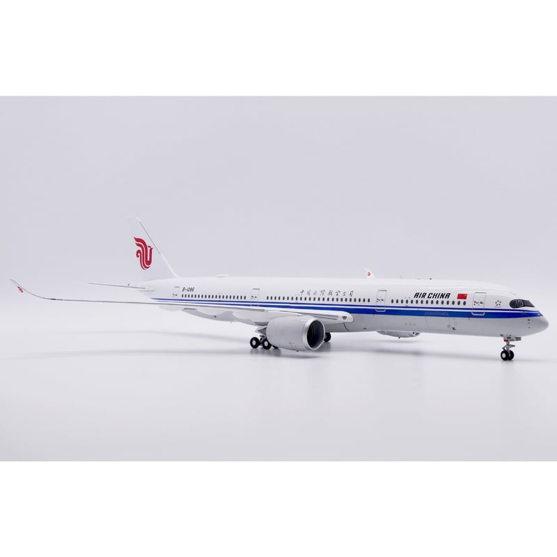 お取り寄せ商品】1/200 A350-900XWB 中国国際航空