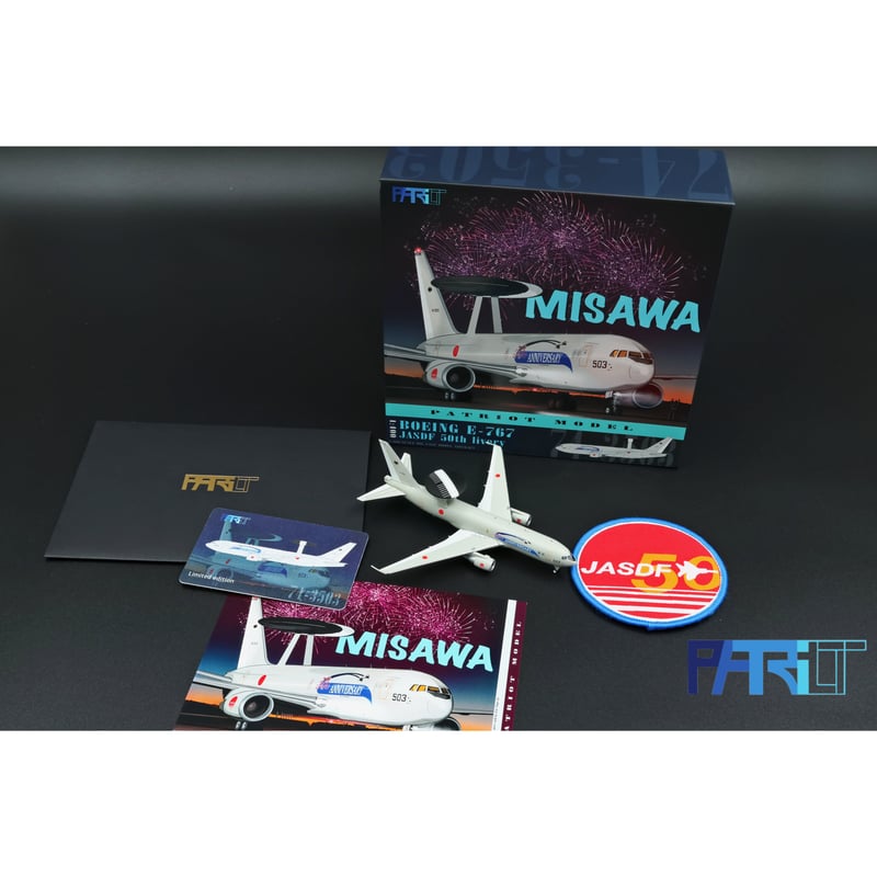 1/400 E-767 航空自衛隊「三沢基地 航空自衛隊50周年記念塗装機」 74-35