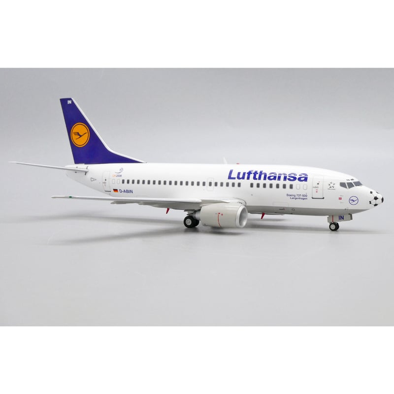 お取り寄せ商品】1/200 737-500 ルフトハンザドイツ航空「Foo