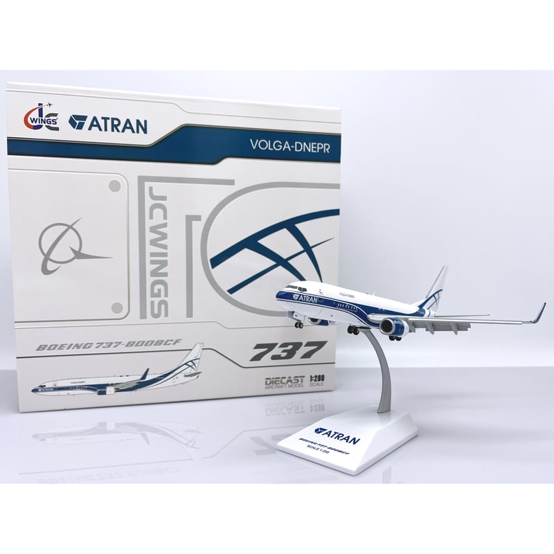 お取り寄せ商品】1/200 737-800(BCF) アトラン・アヴィアトランス