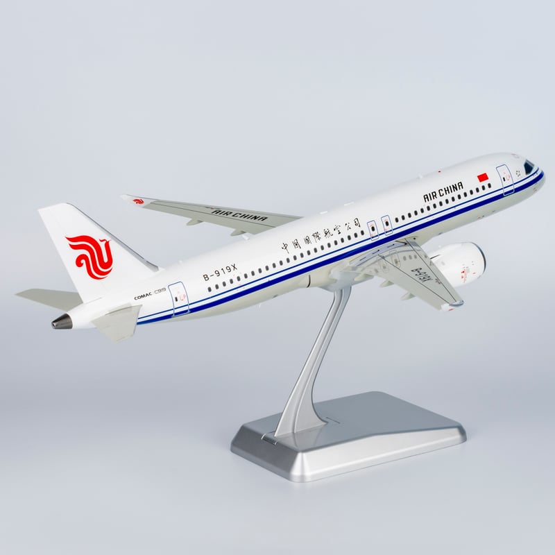 お取り寄せ商品】1/100 C919 中国国際航空「Air China's first