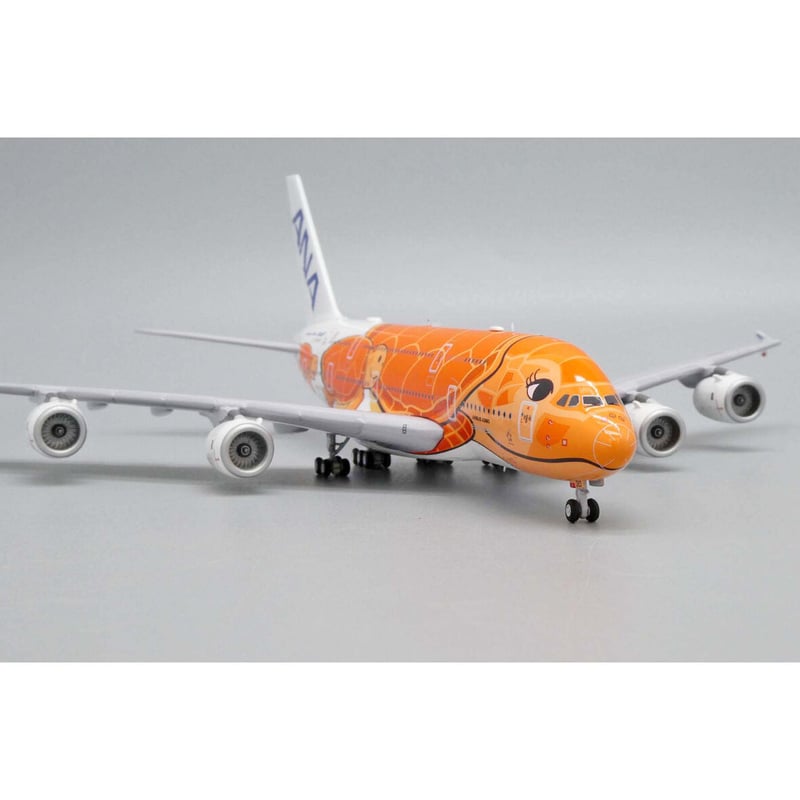 非売品・新商品情報】1/400 A380 ANAフライングホヌ ハワイの「夕陽