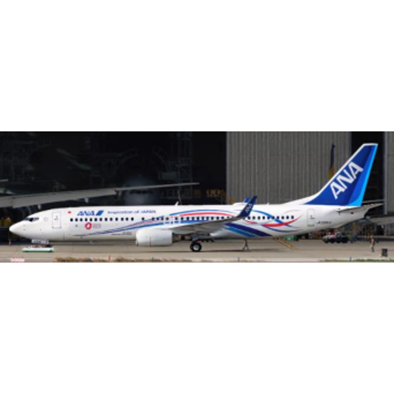 非売品・新商品情報】1/400 737-800 ANA「EXPO2025 ANA JET