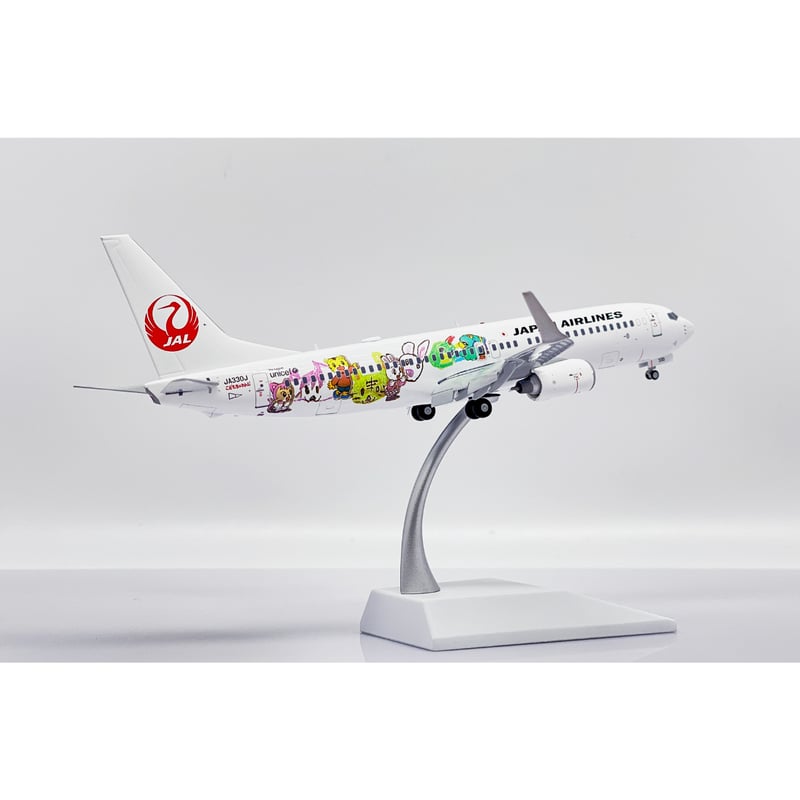 非売品・新商品情報】1/200 737-800 JAL「しまじろうジェット
