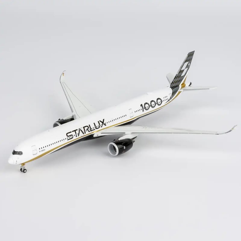 1/400 A350-1000 スターラックス航空 B-58551 | ひこーきちゃん