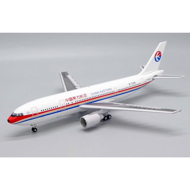 お取り寄せ商品】1/200 A300-600R 中国東方航空 B-2318 | ひこー