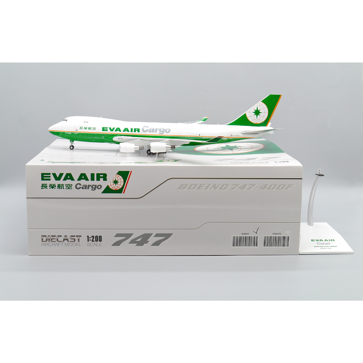 先割予約15％OFF】1/200 747-400F エバー航空 B-16482 | ひこーきちゃん