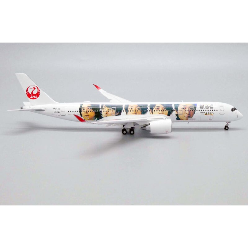 非売品・新商品情報】1/400 A350-900XWB 