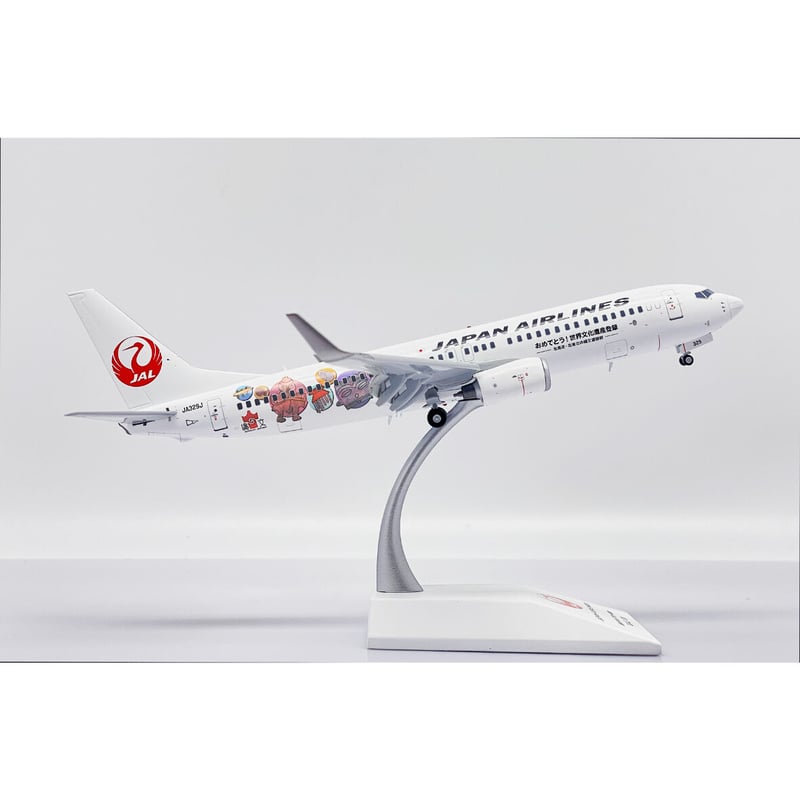 非売品・新商品情報】1/200 737-800 JAL 非売品・新商品情報】1/200 737-800 JAL