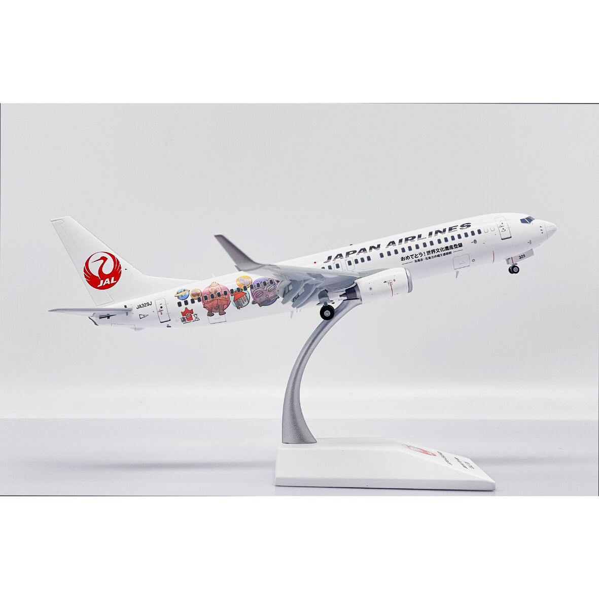 非売品・新商品情報】1/200 737-800 JAL