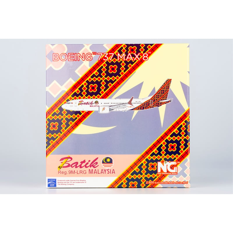 お取り寄せ商品】1/400 737 MAX 8 バティック・エア・マレーシア 9