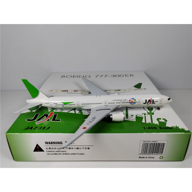 JAL 旧ロゴ B777-300ER「空のエコ」エコジェット 1/400 Amazon.co.jp: JAL 旧ロゴ B777-300ER「空のエコ」エコジェット