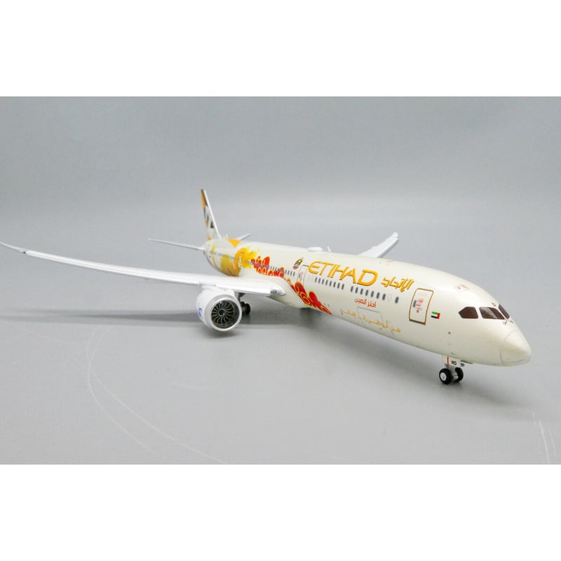 お取り寄せ商品】1/400 787-10 エティハド航空