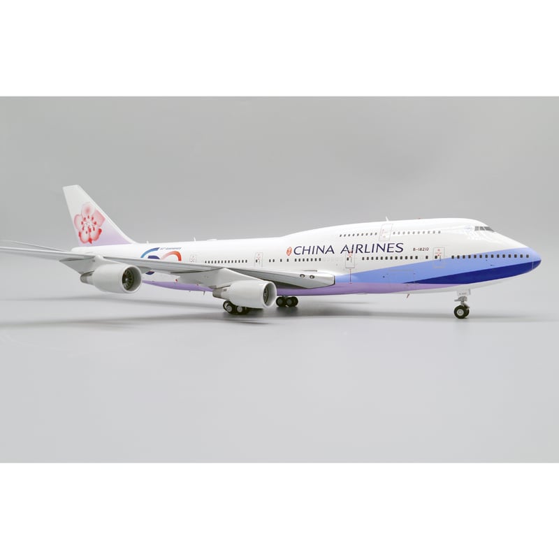 1/200 747-400 チャイナエアライン「創立60周年特別塗装機」