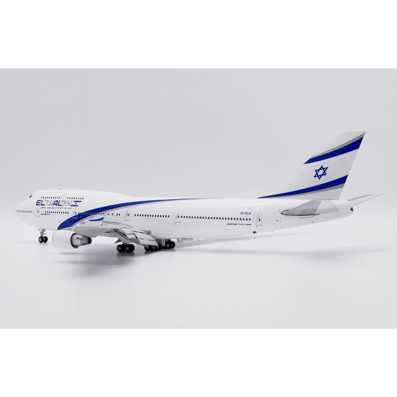 お取り寄せ商品】1/200 747-400 エルアル・イスラエル航空 4X-ELA