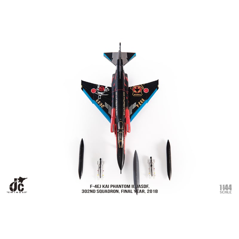 限時セール】【お取り寄せ商品】1/144 F-4EJ改 航空自衛隊 第302飛行隊
