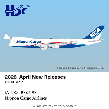 こみきさま専用　航空機モデル 青と白 Amazon.co.jp: ハセガワ たまごひこーき 航空自衛隊 T-4 ブルー