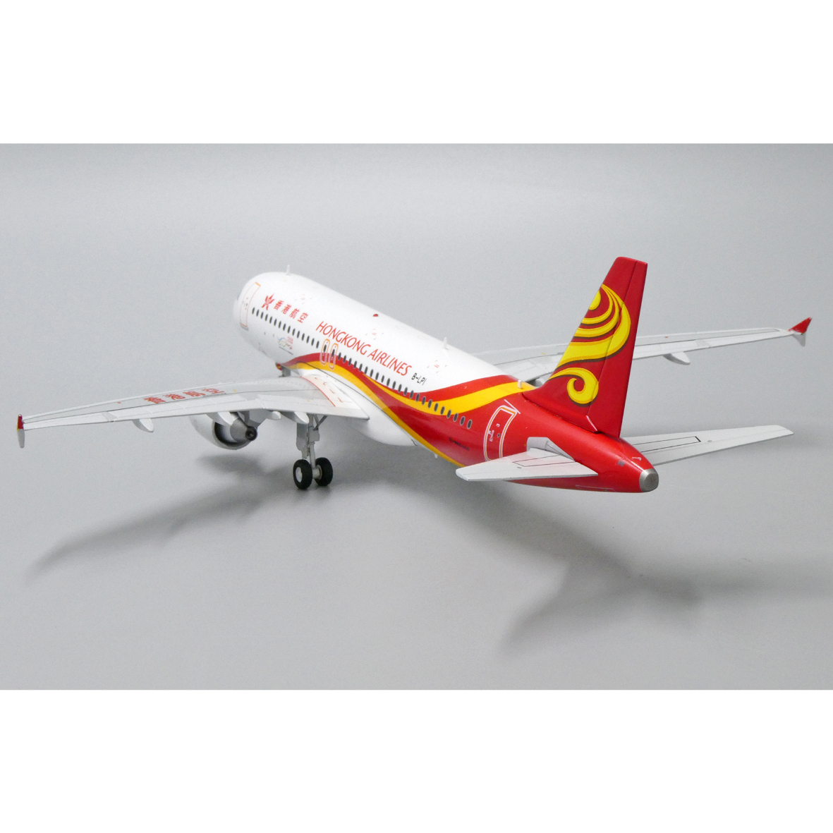 お取り寄せ商品】1/200 A320 香港航空 B-LPI | ひこーきちゃん