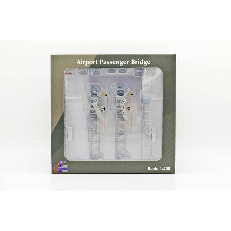 ボーディングブリッジ　1/200 JC wings PBB 最終価格】Passenger Bridge PBB 搭乗橋 1/200 - メルカリ