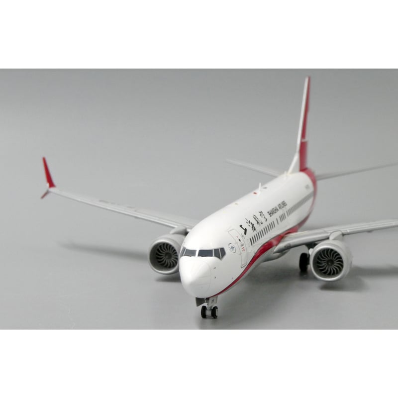 お取り寄せ商品】1/200 737 MAX 8 上海航空 B-1379