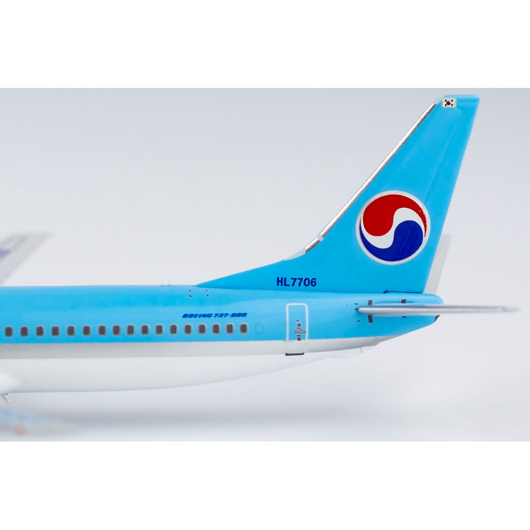 お取り寄せ商品】1/400 737-900 大韓航空 HL7706 | ひこー