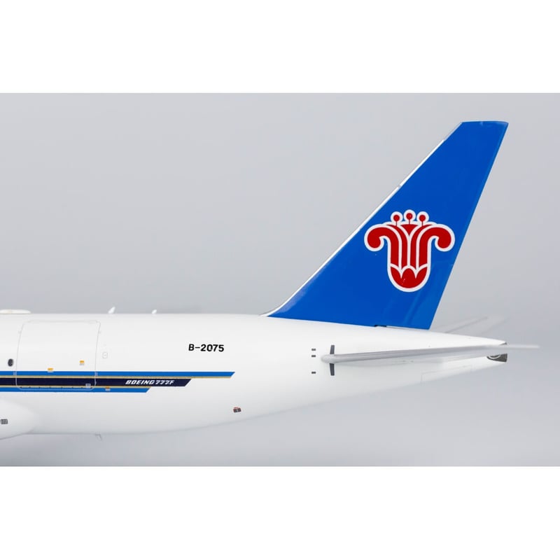 1/400 777-200F 中国南方航空 B-2075 | ひこーきちゃん模型専門店