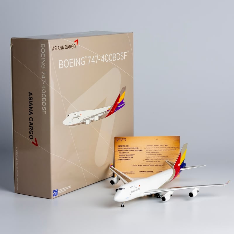 お取り寄せ商品】1/400 747-400BDSF アシアナ航空 HL7421 |