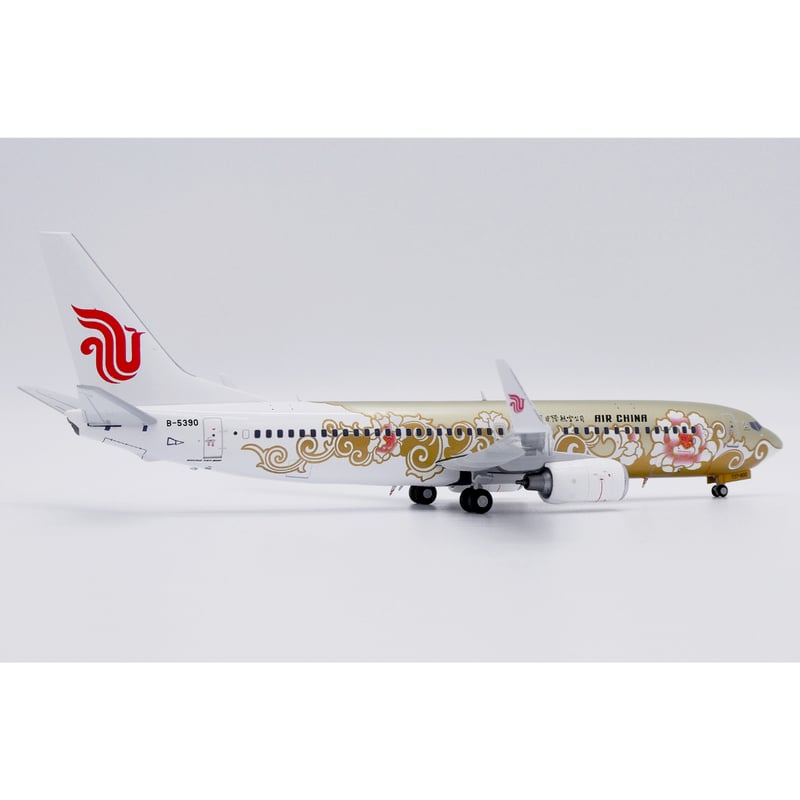 お取り寄せ商品】1/200 737-800 中国国際航空「金牡丹特別塗装機」