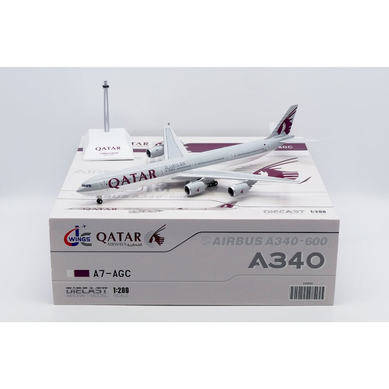 1/200 A340-600 カタール航空 A7-AGA | ひこーきちゃん