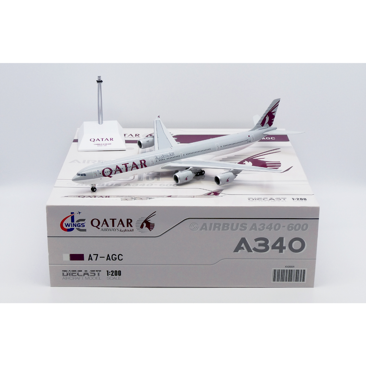 Aviation tag カタール航空 A340-600 A7-AGB File:Qatar Airways A340-600 A7-AGB LHR 2014-03-29.png
