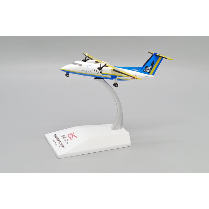 非売品・新商品情報】1/200 Dash 8-Q100 琉球エアーコミューター 非売品・新商品情報】1/200 Dash 8-Q100 琉球エアーコミューター