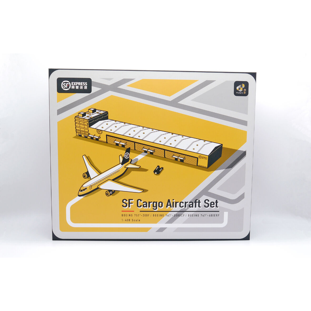 1/400 空港ジオラマ 順豊航空貨物ターミナルビルセット Limited 200