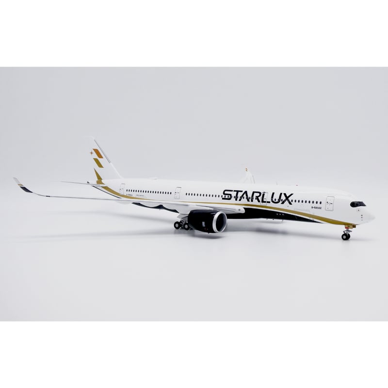 1/200 A350-900XWB スターラックス航空 B-58502 | ひこー