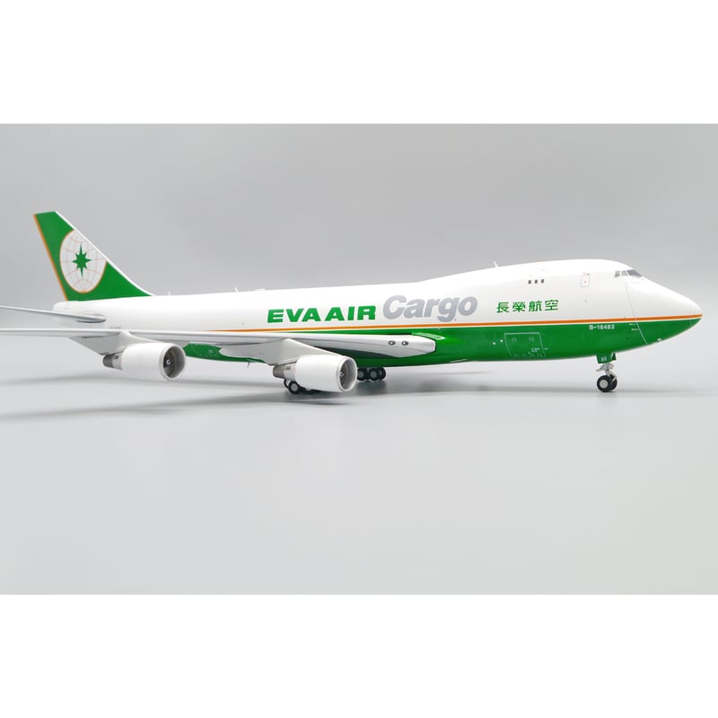 先割予約15％OFF】1/200 747-400F エバー航空 B-16482 | ひこーきちゃん