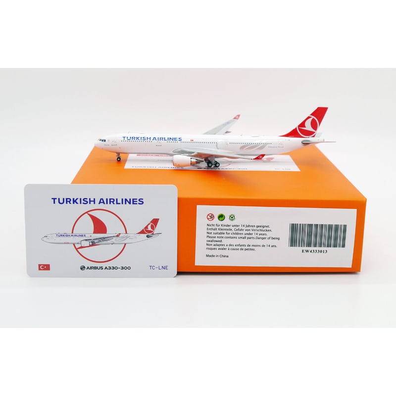 ◉TURKISH AIRLINES◉航空機模型　A330-300　ターキッシュ 1/400 A330-300 ターキッシュ エアラインズ TC-LNE |