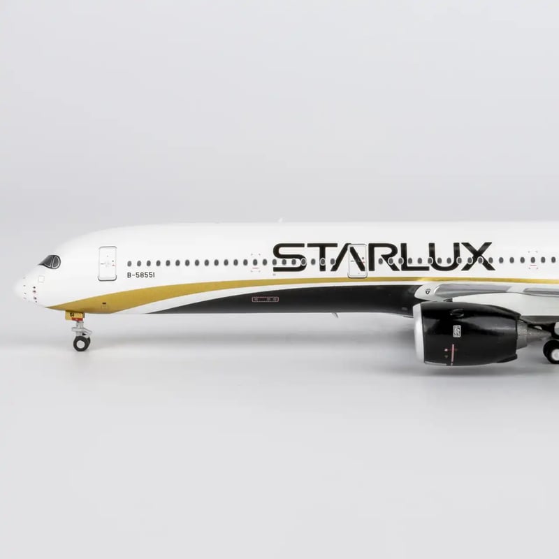 1/400 A350-1000 スターラックス航空 B-58551 | ひこーきちゃん