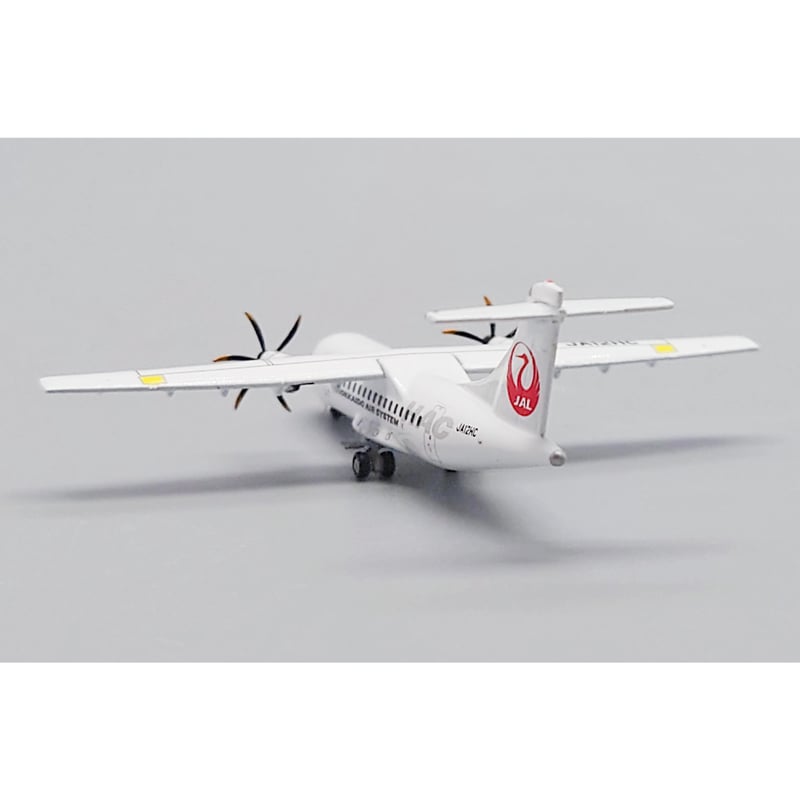 HAC ATR42-600 1/100 初音ミク特別塗装機 HAC ATR42-600 1/100 初音ミク特別塗装機 Amazon.co.jp: 1/100 HAC