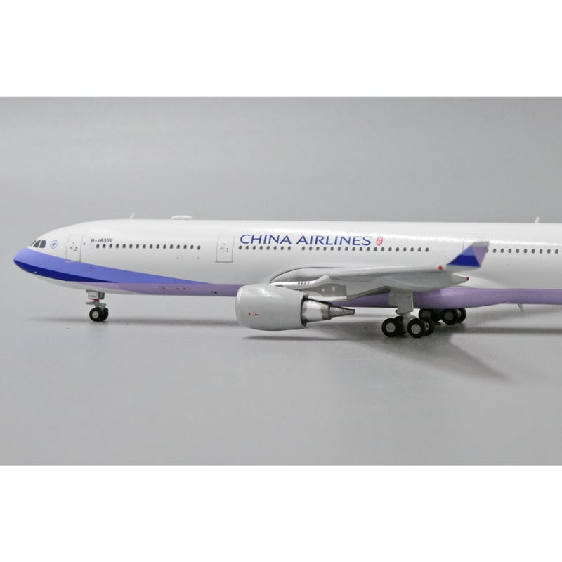 お取り寄せ商品】1/400 A330-300 チャイナエアライン B