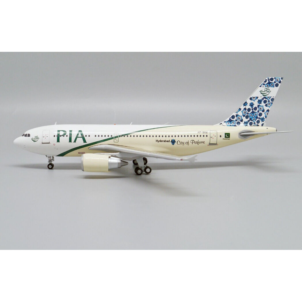 お取り寄せ商品】1/200 A310-300 PIAパキスタン航空 特別塗装
