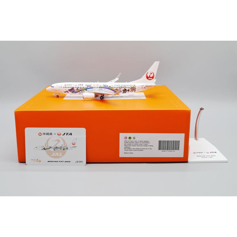 非売品・新商品情報】1/200 737-800 日本トランスオーシャン航空 非売品・新商品情報】1/200 737-800 日本トランスオーシャン航空