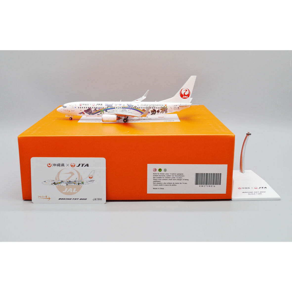 非売品・新商品情報】1/200 737-800 日本トランスオーシャン航空「世界