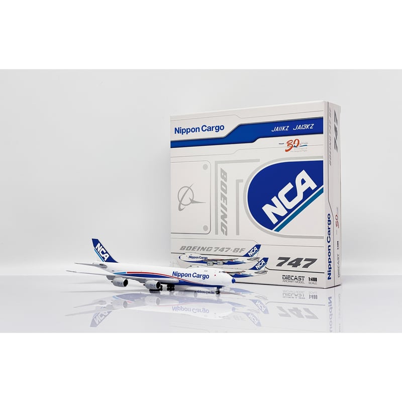 非売品・新商品情報】1/400 747-8F 日本貨物航空「ブルーノーズ 