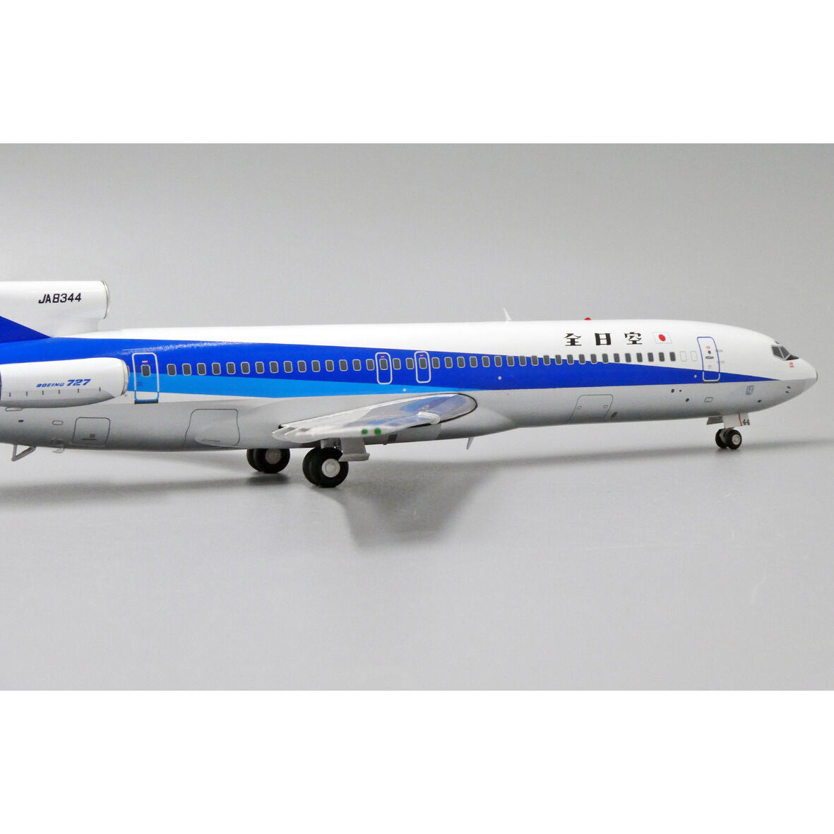 模型・プラモデルANA B727 JA8344 1/200