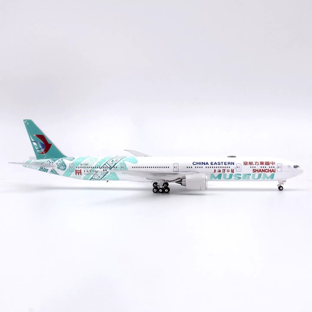 1/400 777-300ER 中国東方航空「上海博物館Museum in the Sky特