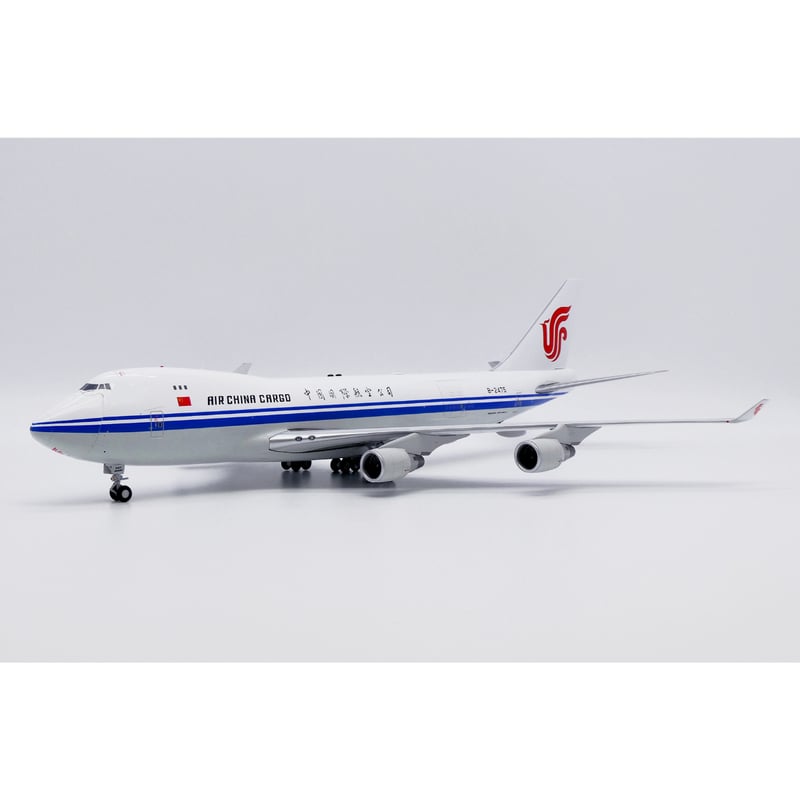 お取り寄せ商品】1/200 747-400F 中国国際貨運航空 B-2475 （貨