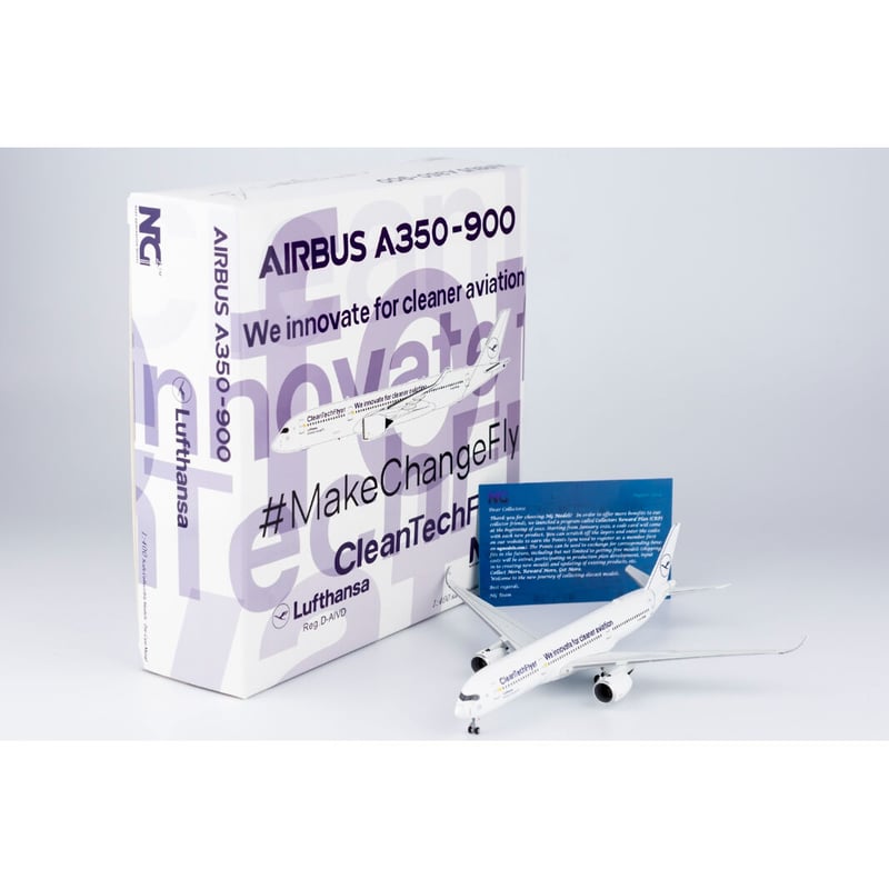 お取り寄せ商品】1/400 A350-900 ルフトハンザ航空 お取り寄せ商品】1/400 A350-900 ルフトハンザ航空