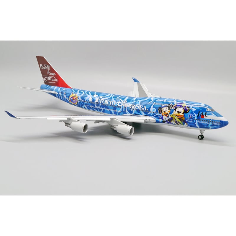 非売品・新商品情報】1/200 747-400 JAL 