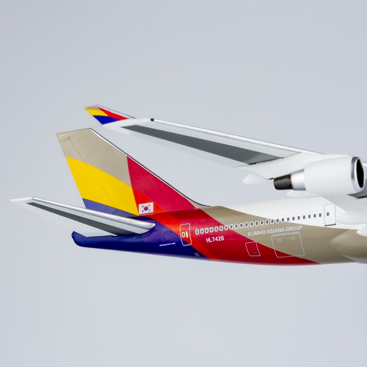 1/400 747-400 アシアナ航空 HL7428 | ひこーきちゃん