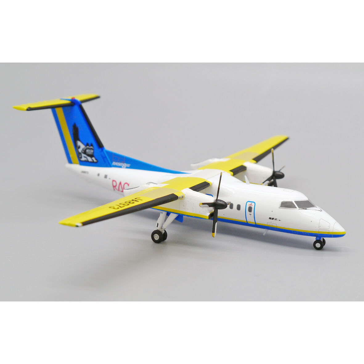 非売品・新商品情報】1/200 Dash 8-Q100 琉球エアーコミューター JA